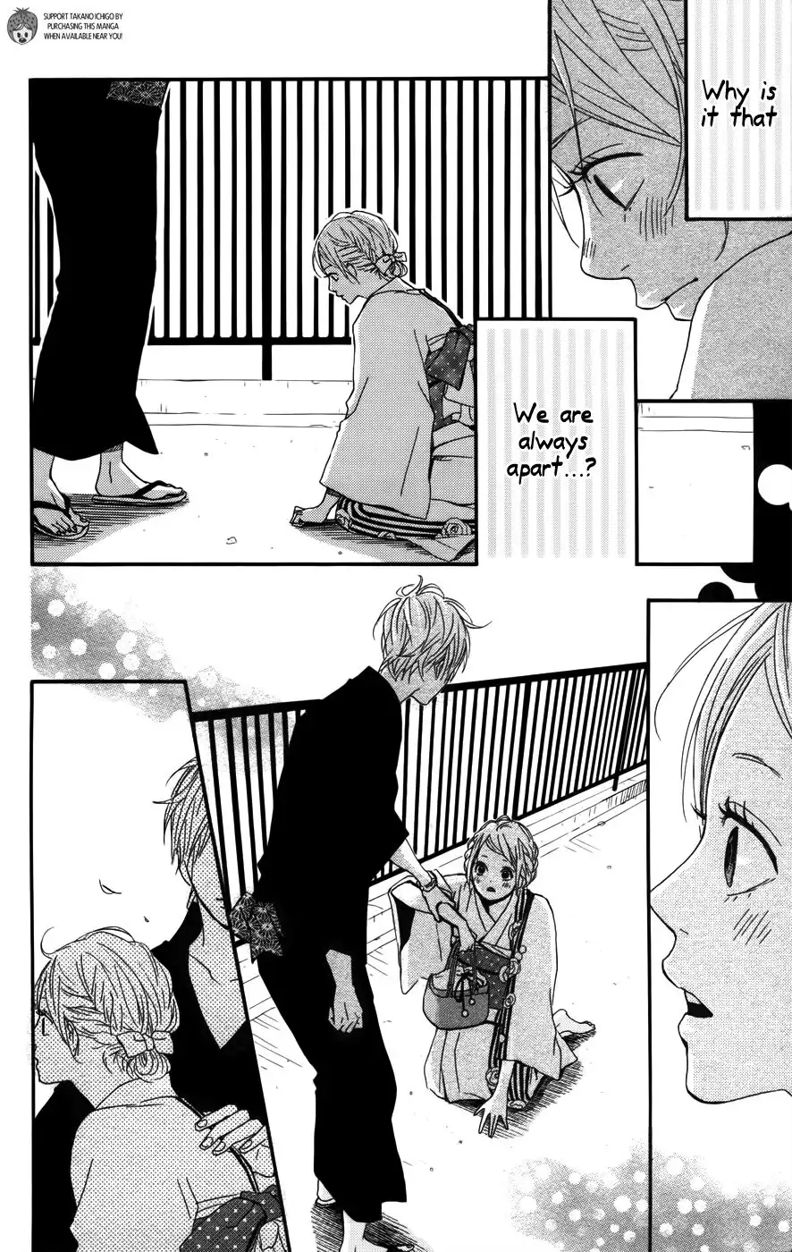 Yume Miru Taiyou Chapter 35 27